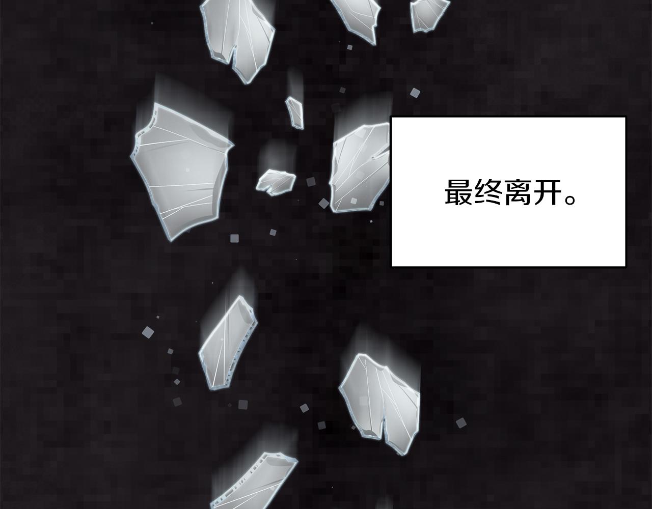 第20话  昏倒22