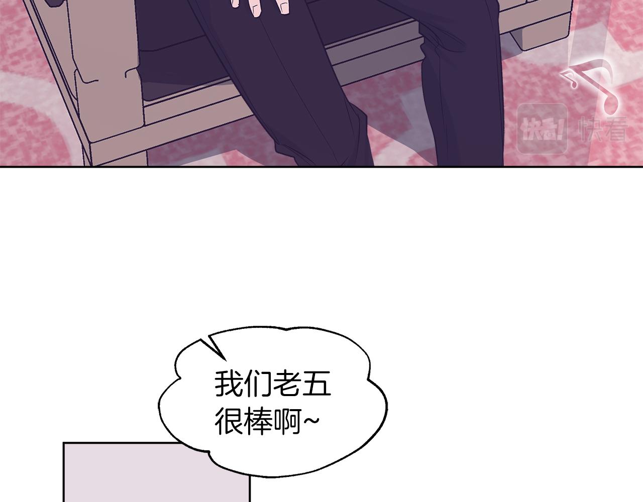 第28话  拍摄现场77