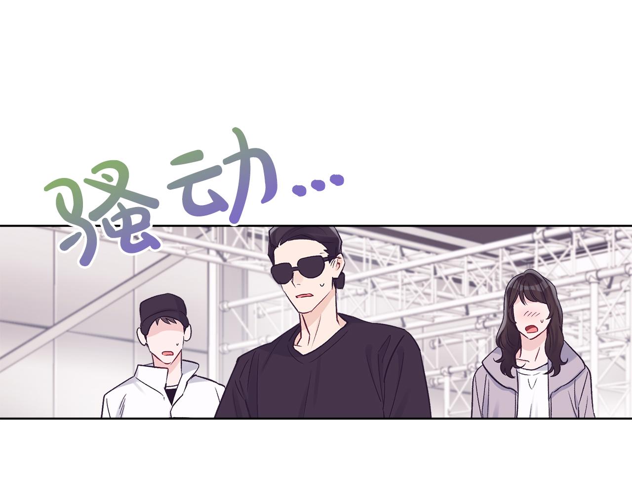 第30话 染发6