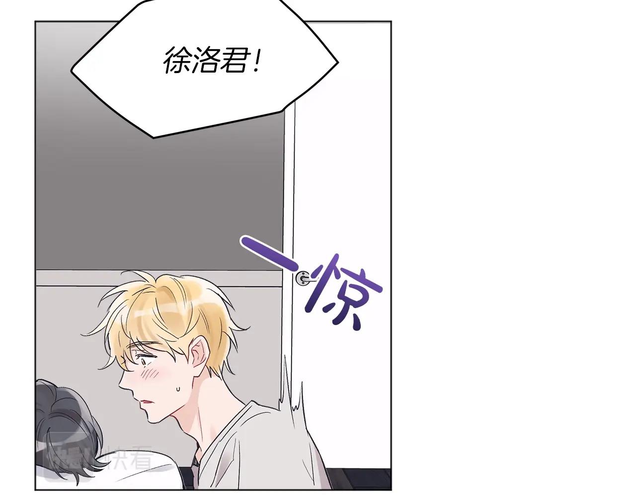 第14话 讨债57