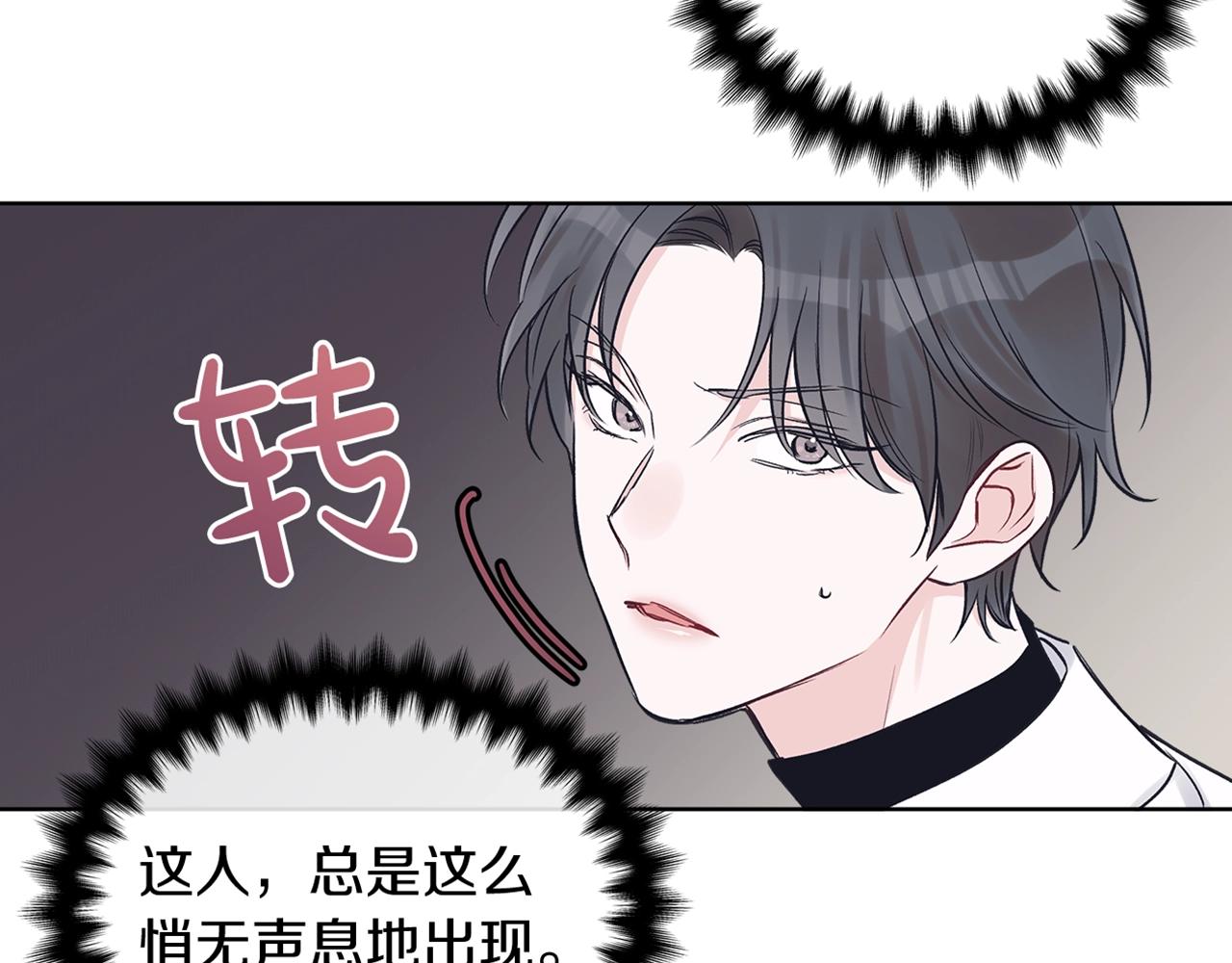 第18话  意外145