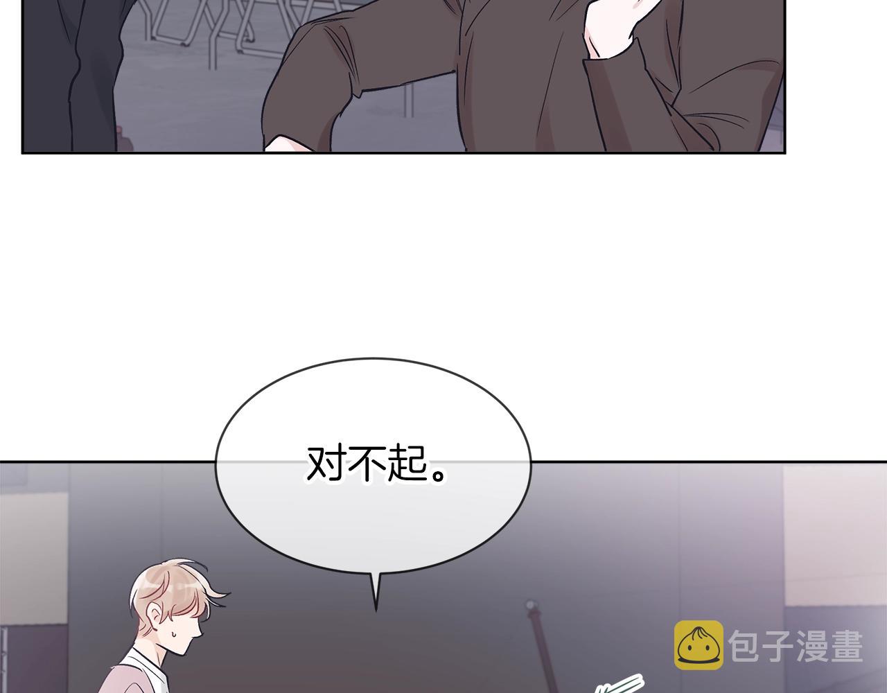 第6话 初进片场95