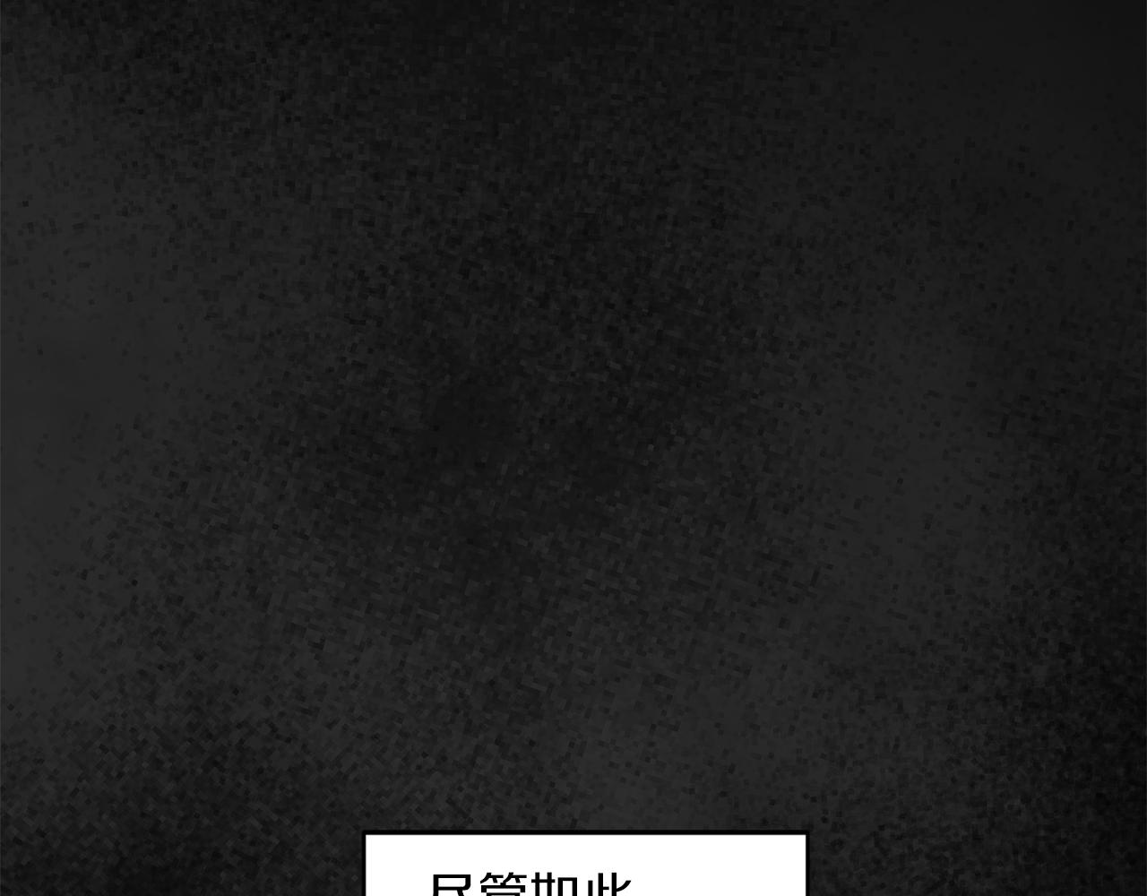 第25话  虚惊一场26
