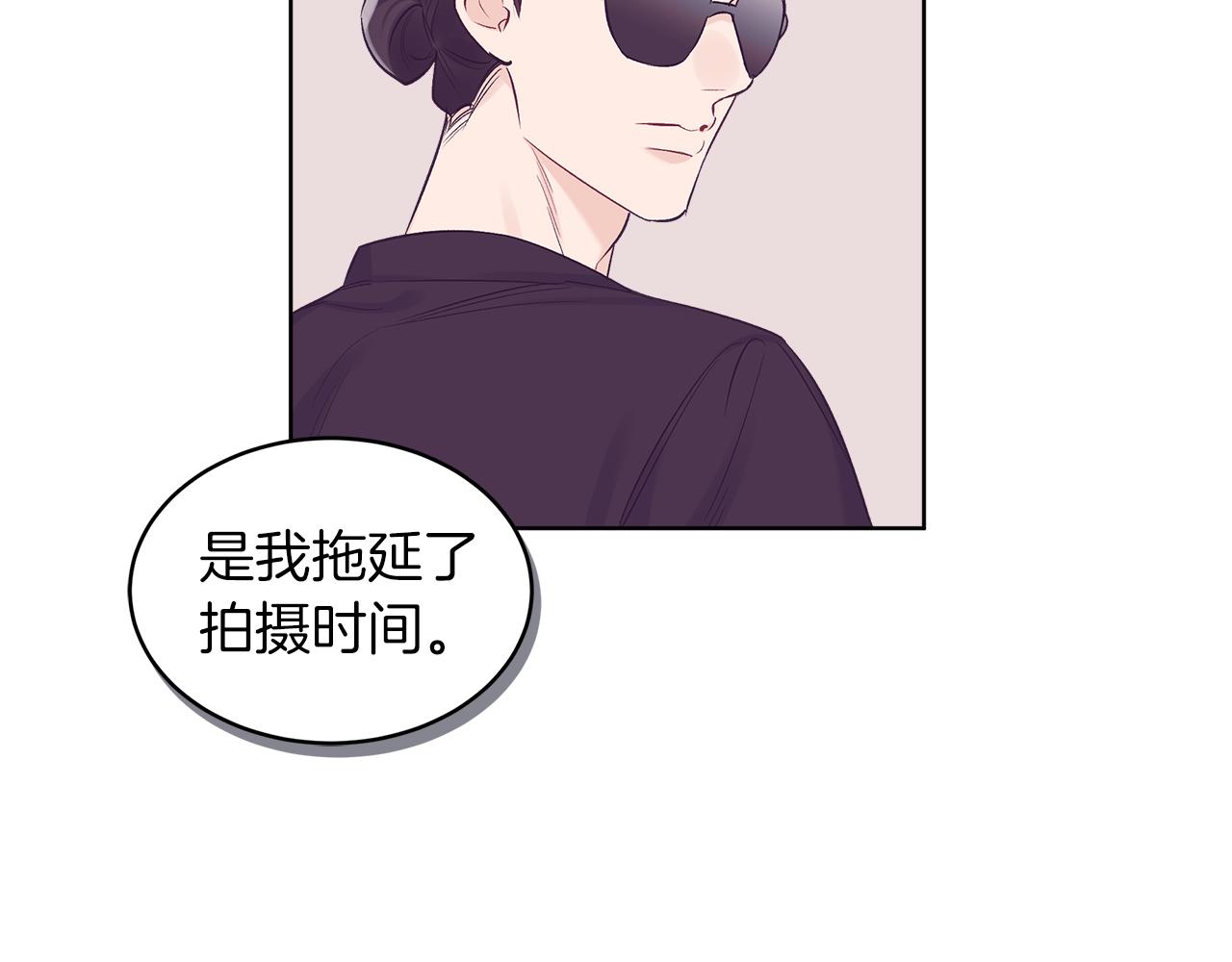 第29话  出乎意料91