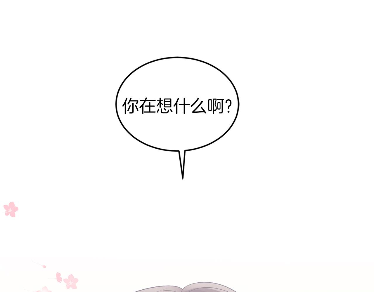 第41话 外出拍摄5