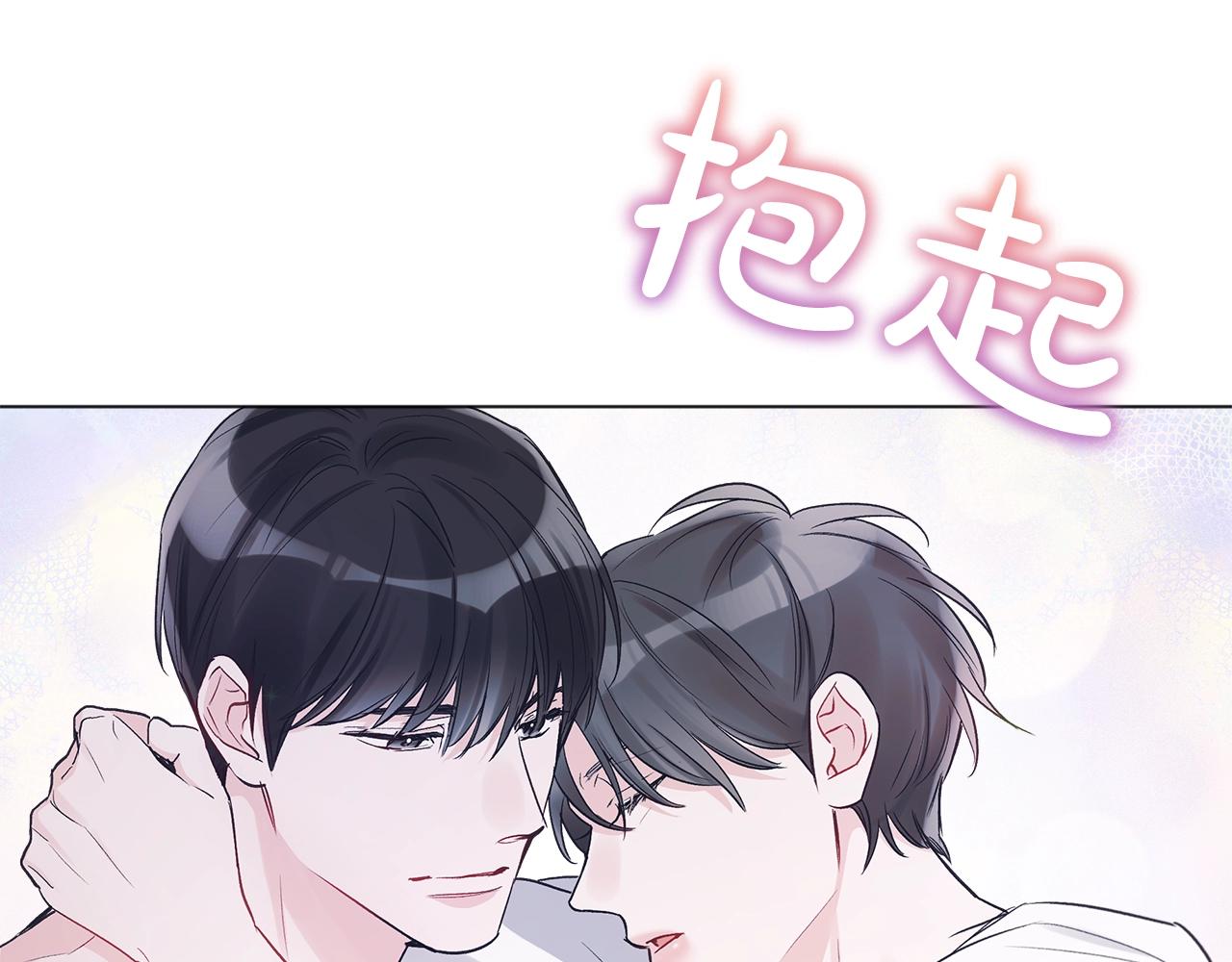 第14话 讨债65
