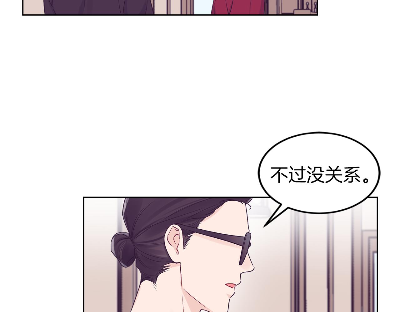 第29话  出乎意料93