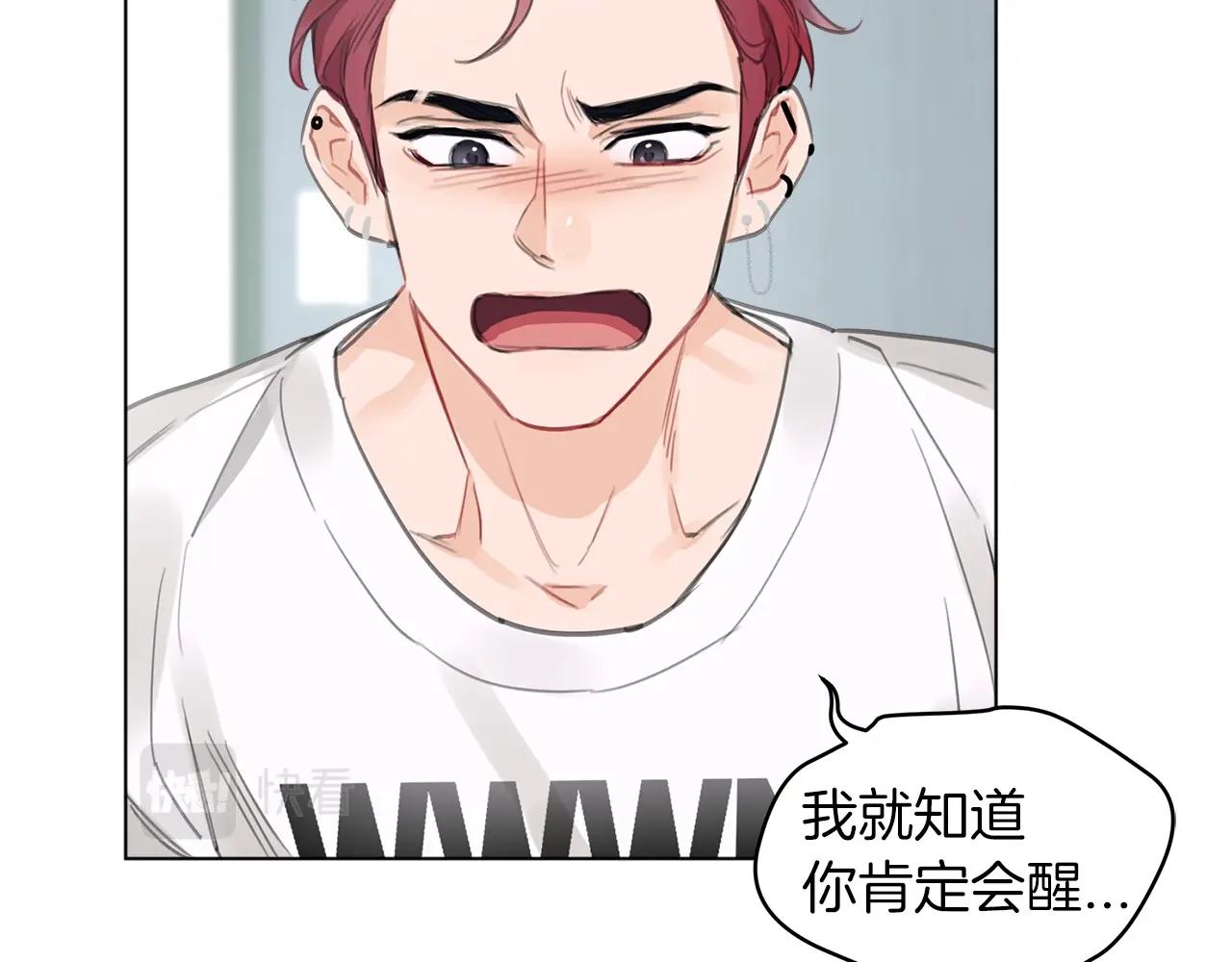 第0话 我的狗64