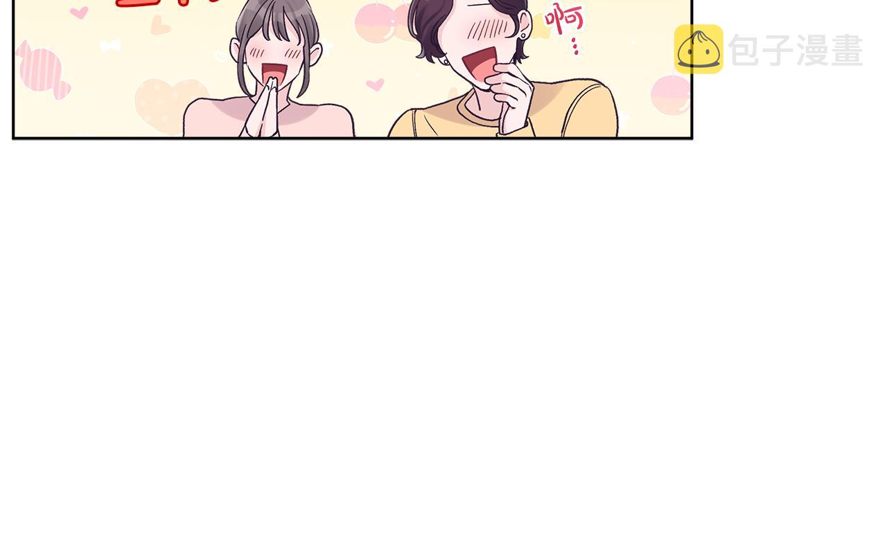 第30话 染发93