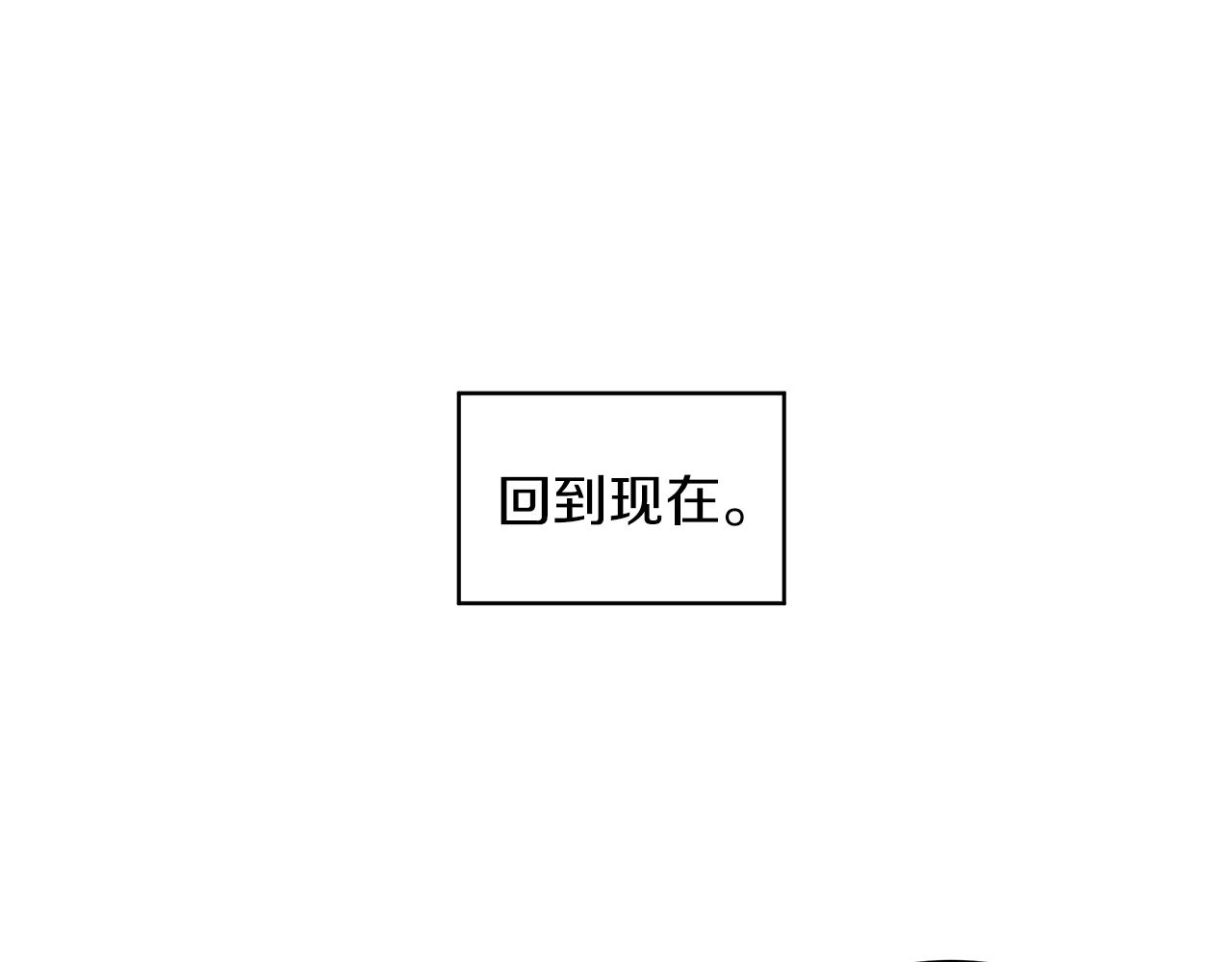 第24话  直播16