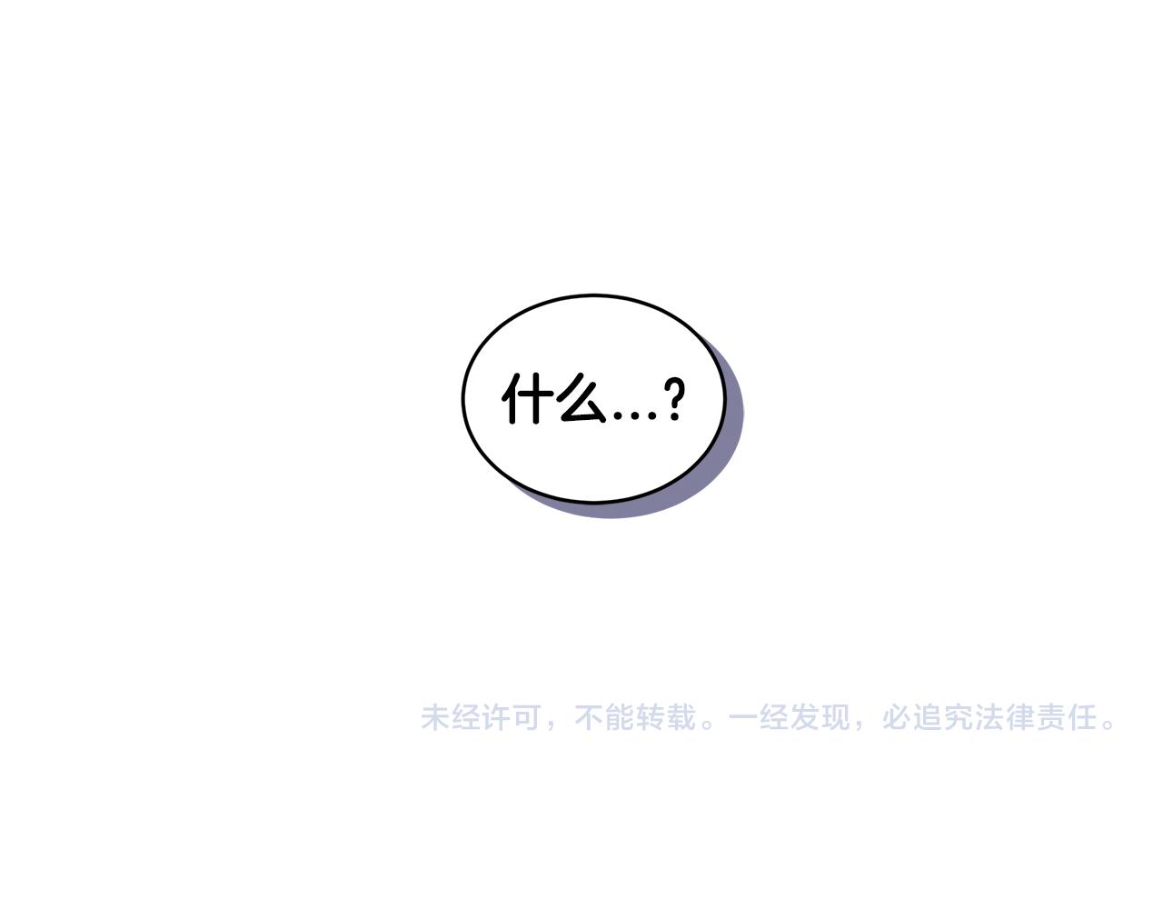 第24话  直播165