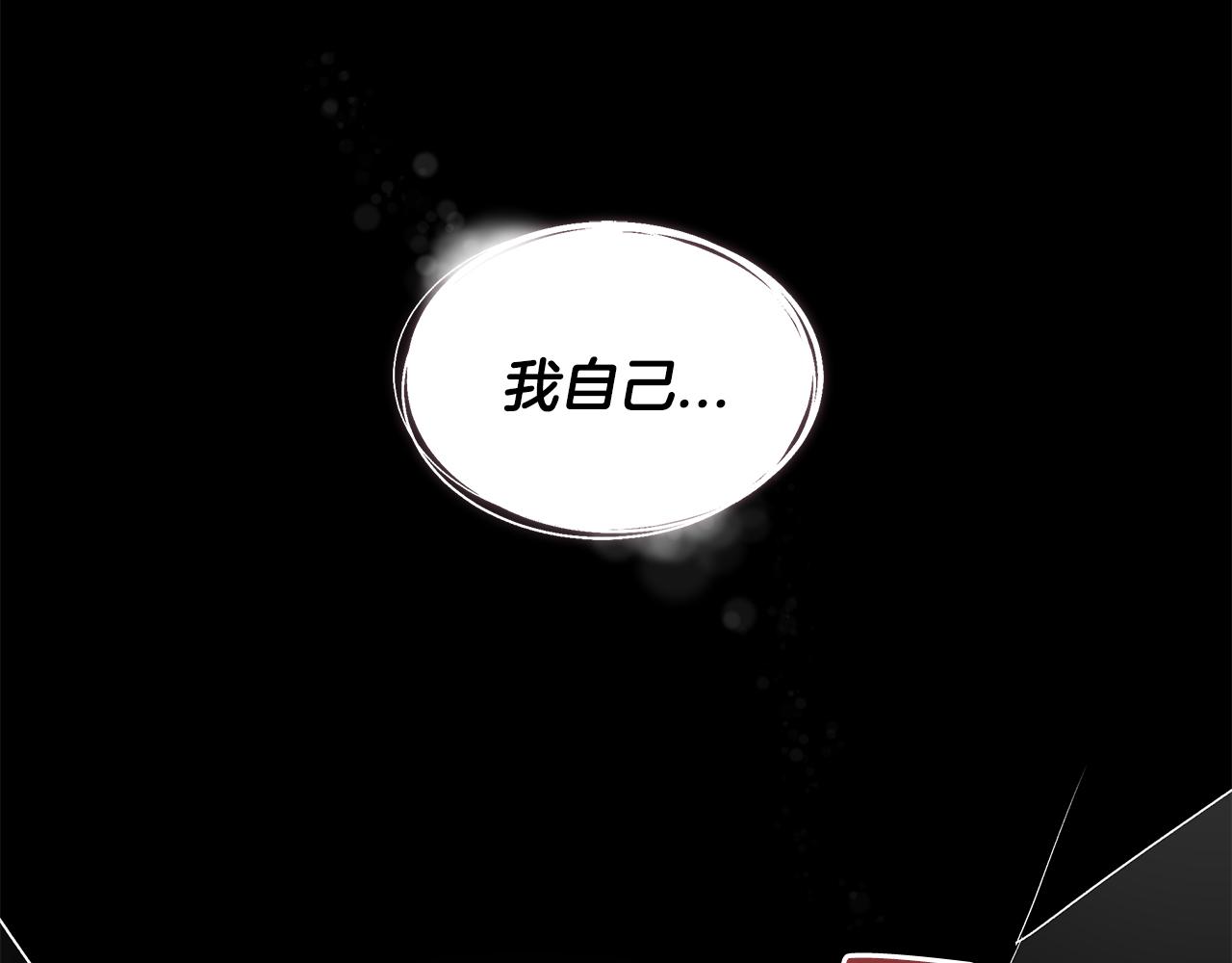 第20话  昏倒93
