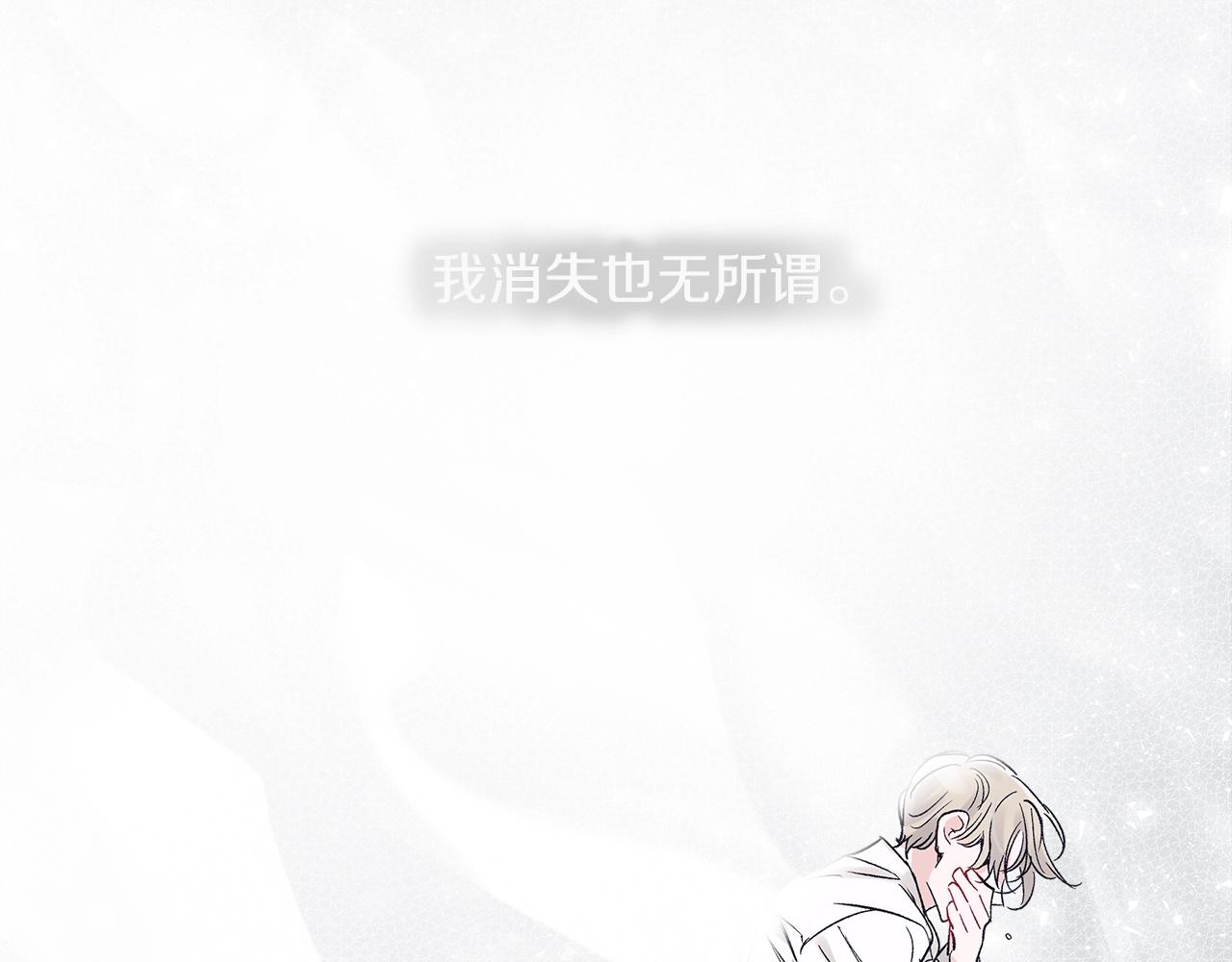 第1话 独活110