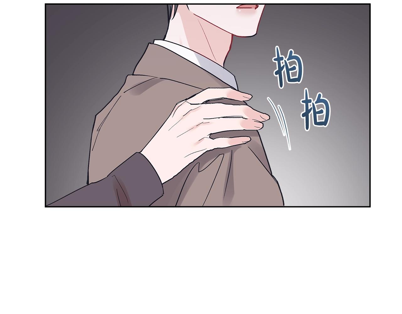 第10话 恶意81