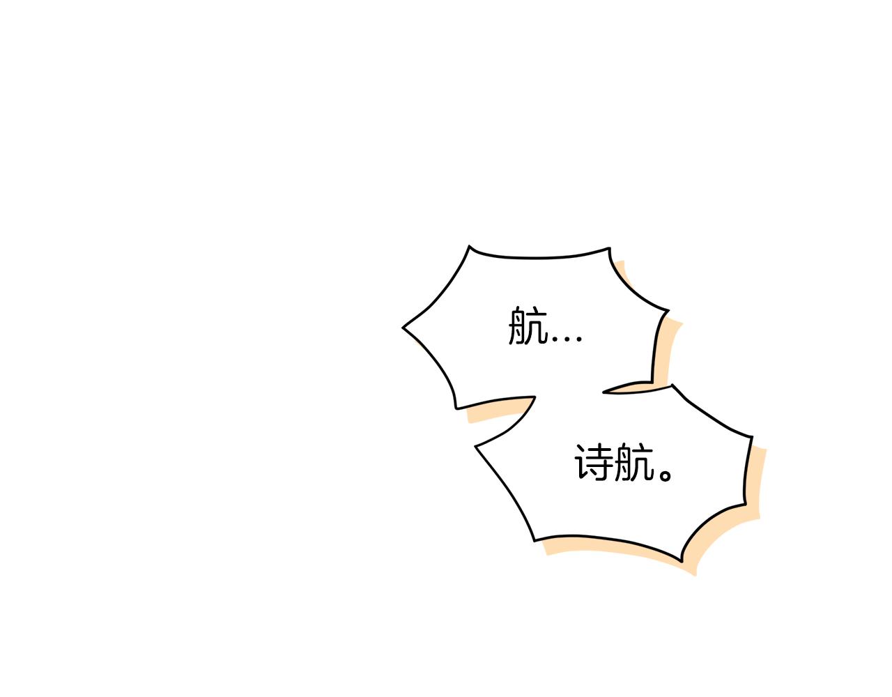 第20话  昏倒104