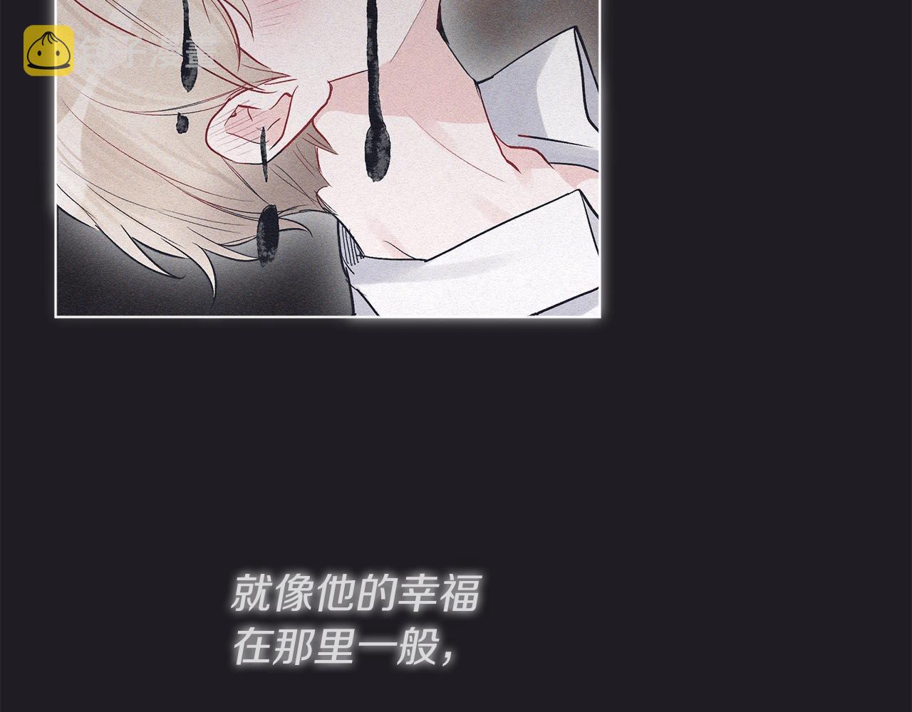 第4话 噩梦56