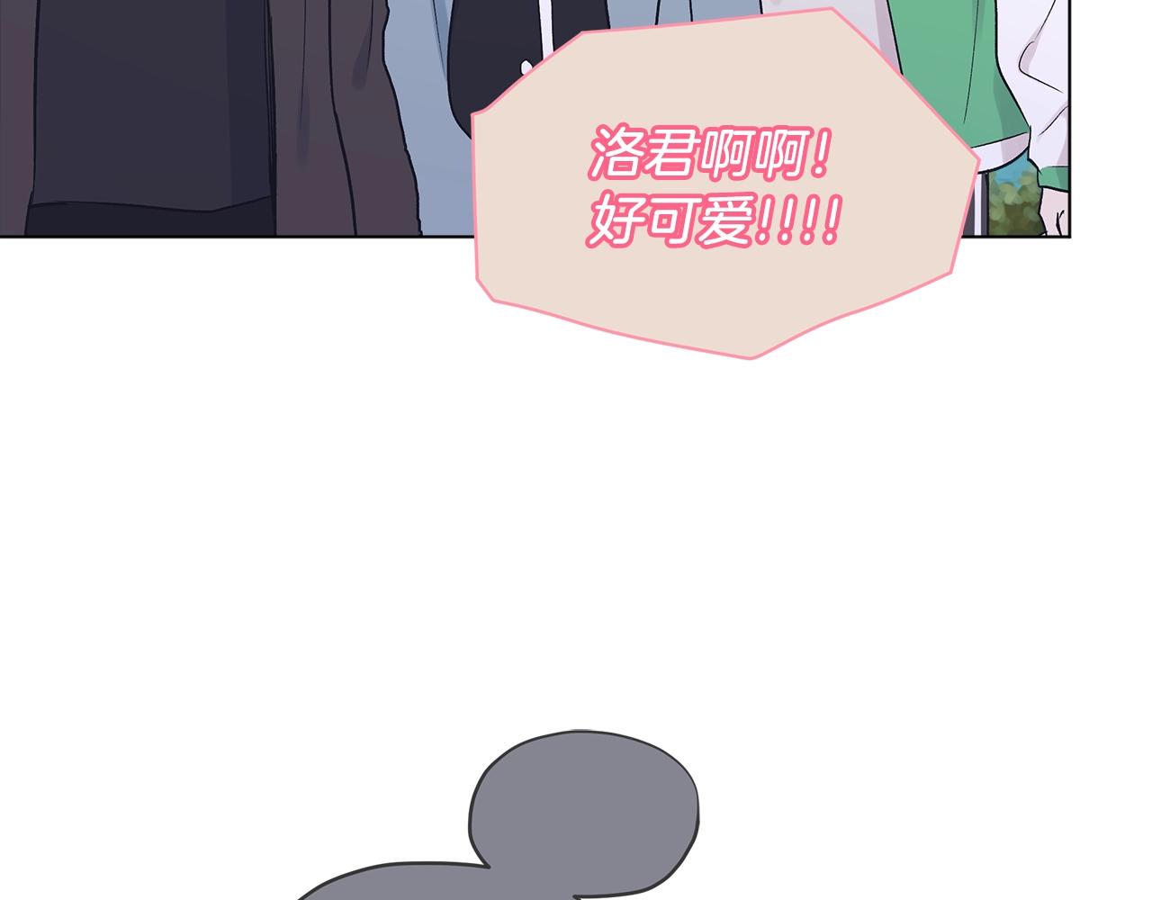 第5话 同居48
