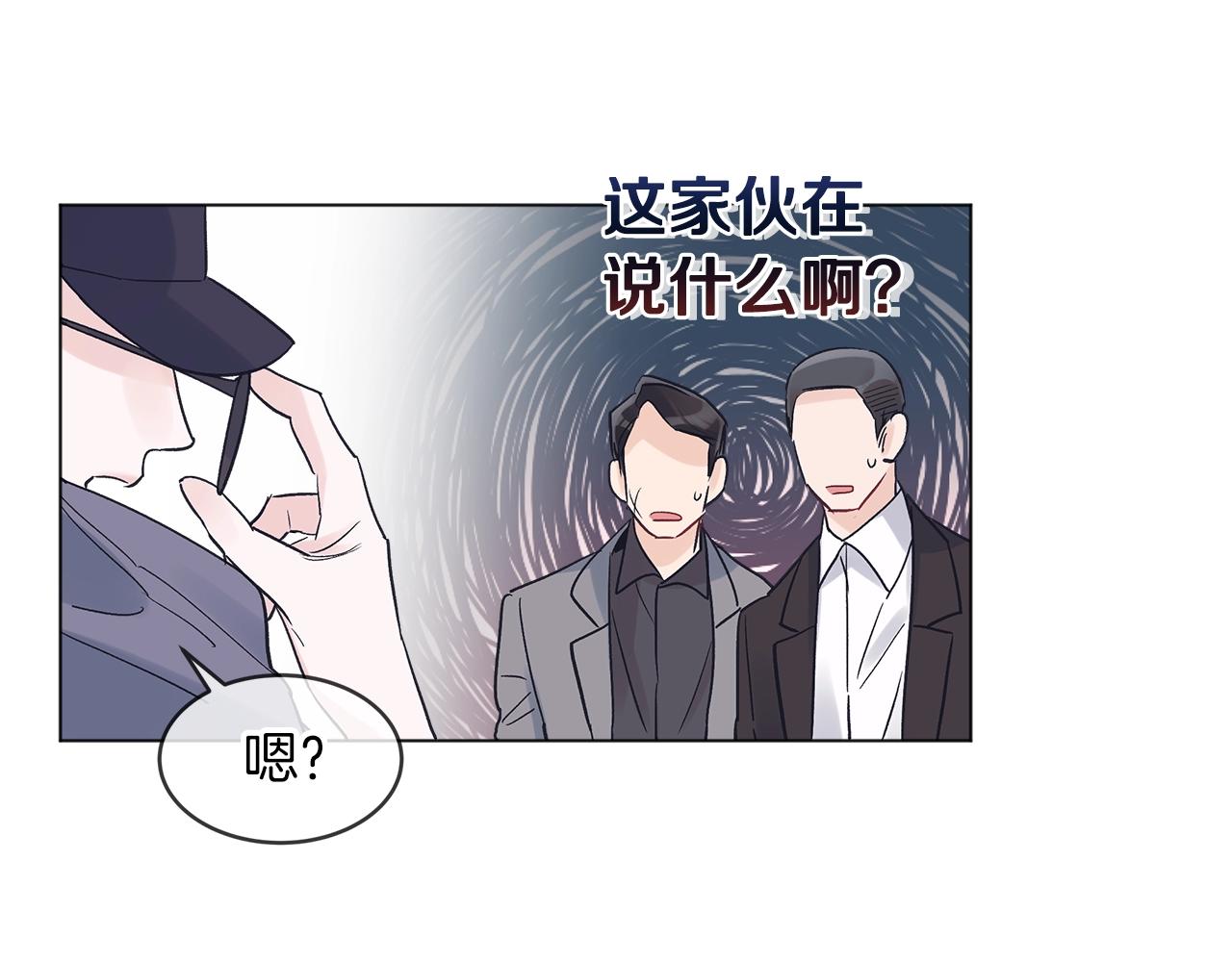 第15话 前世故人96