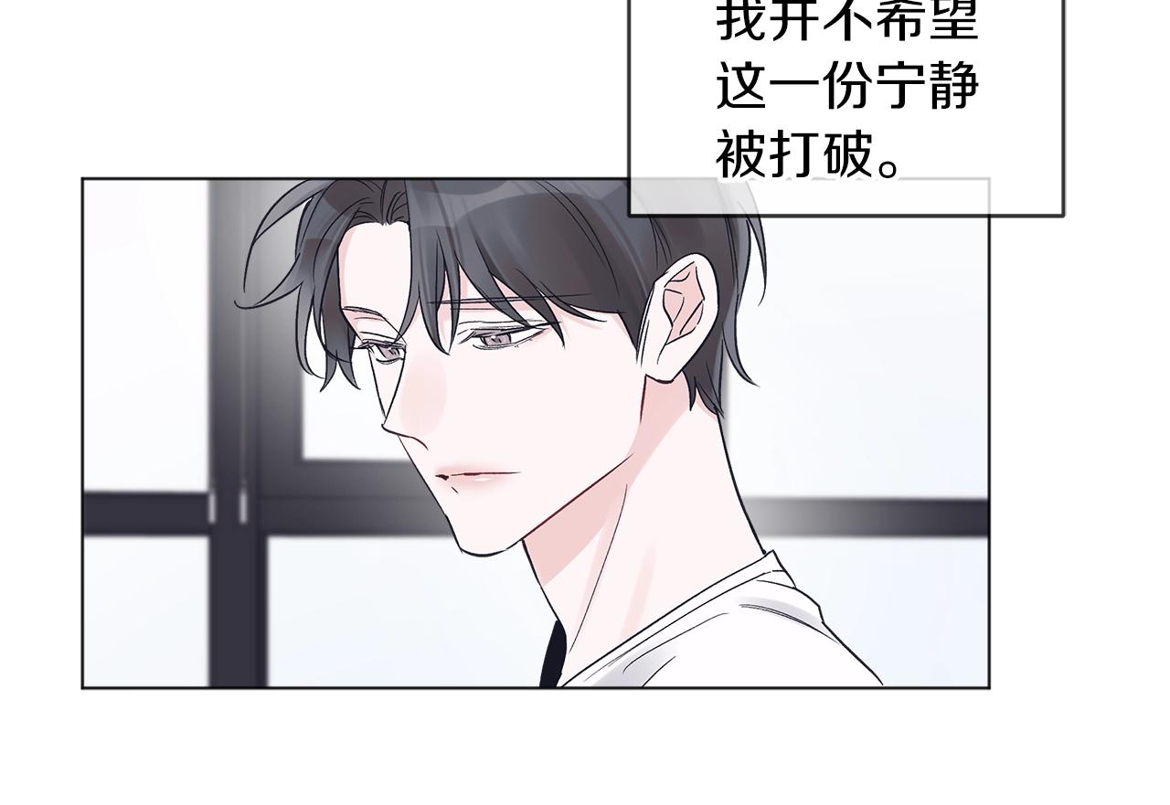 第15话 前世故人80
