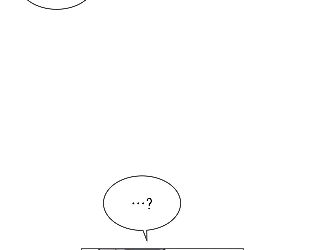第14话 讨债87