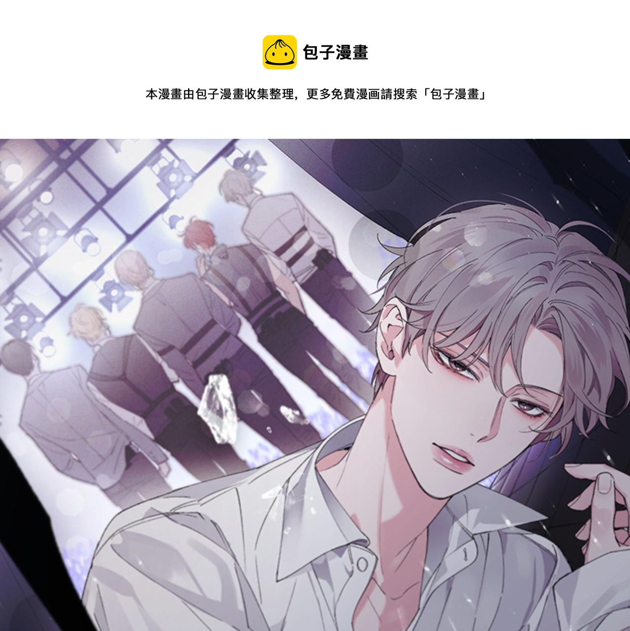 第41话 外出拍摄0