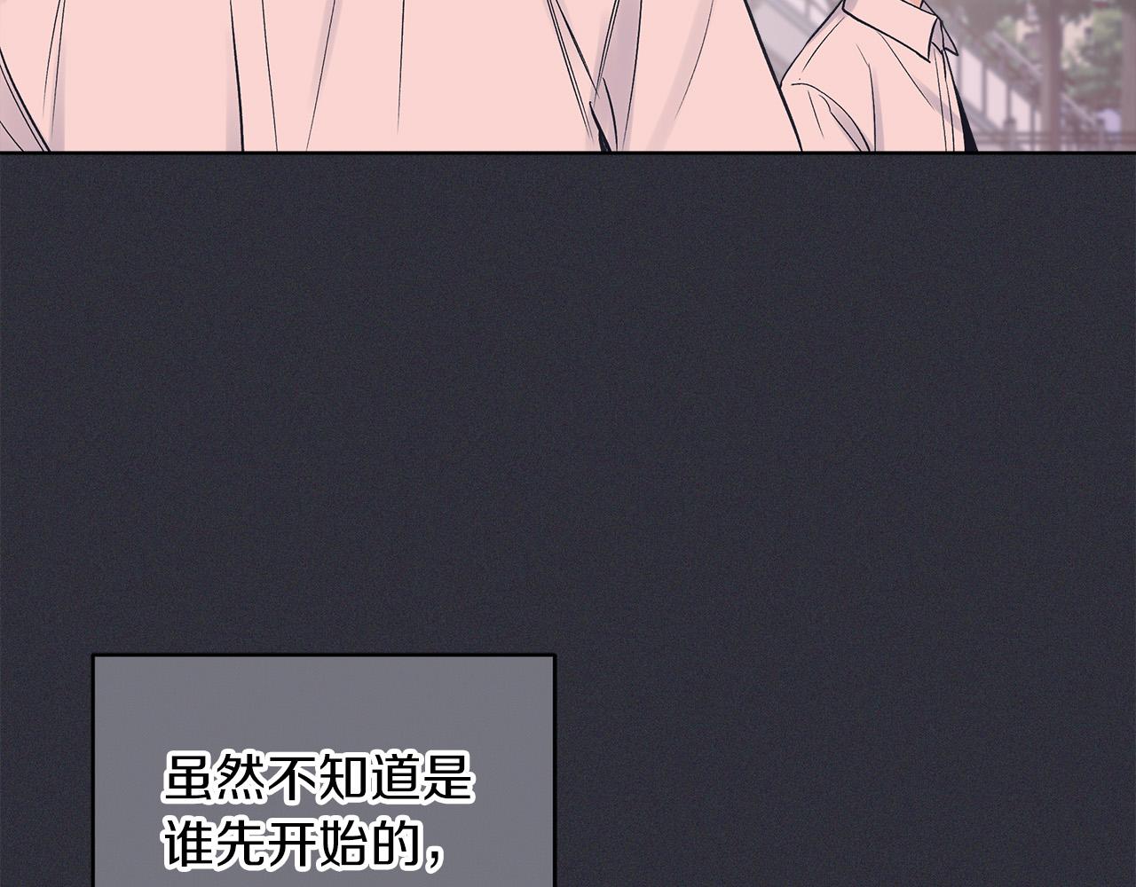 第21话  被隐藏的记忆38