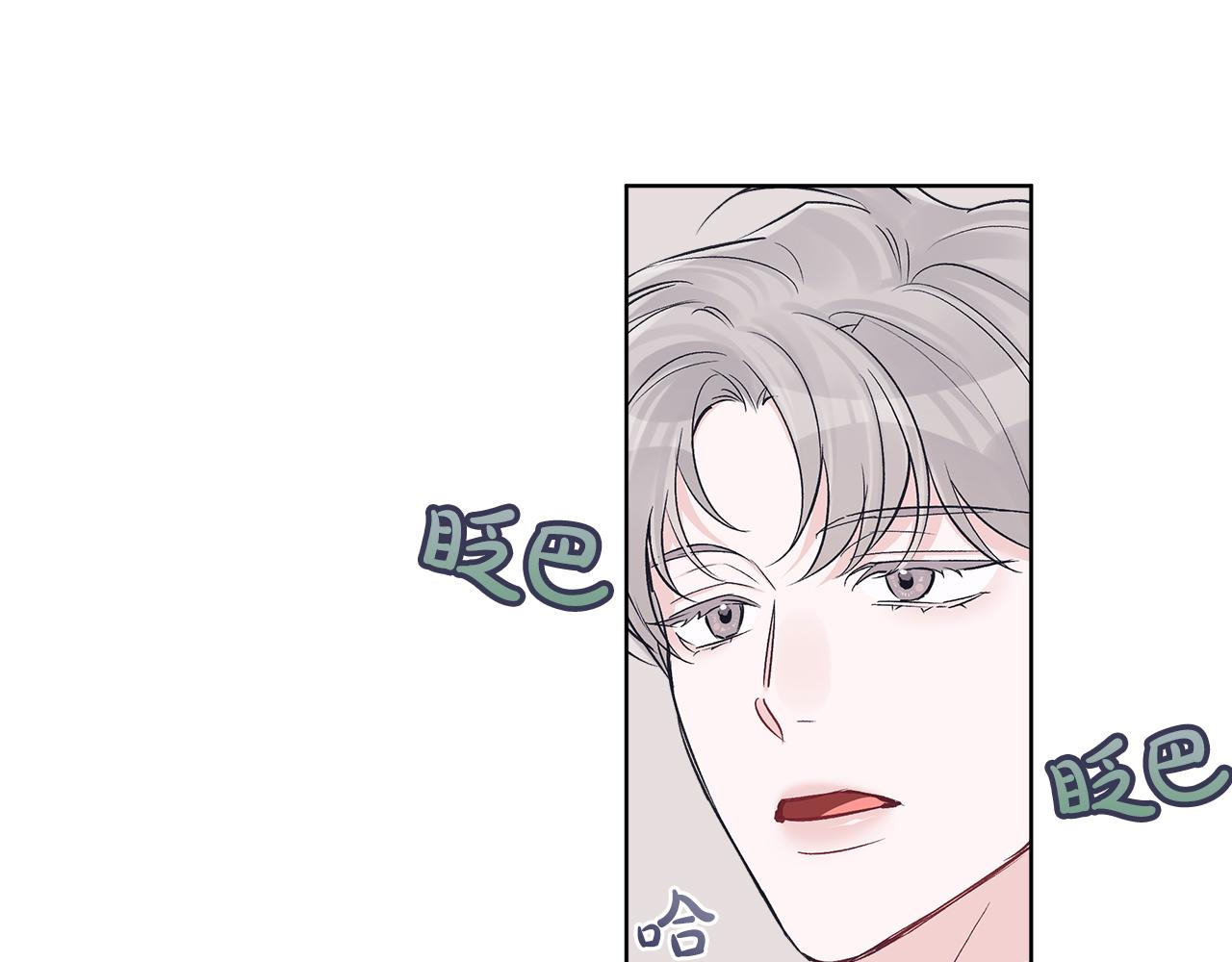 第31话 脱衣服10