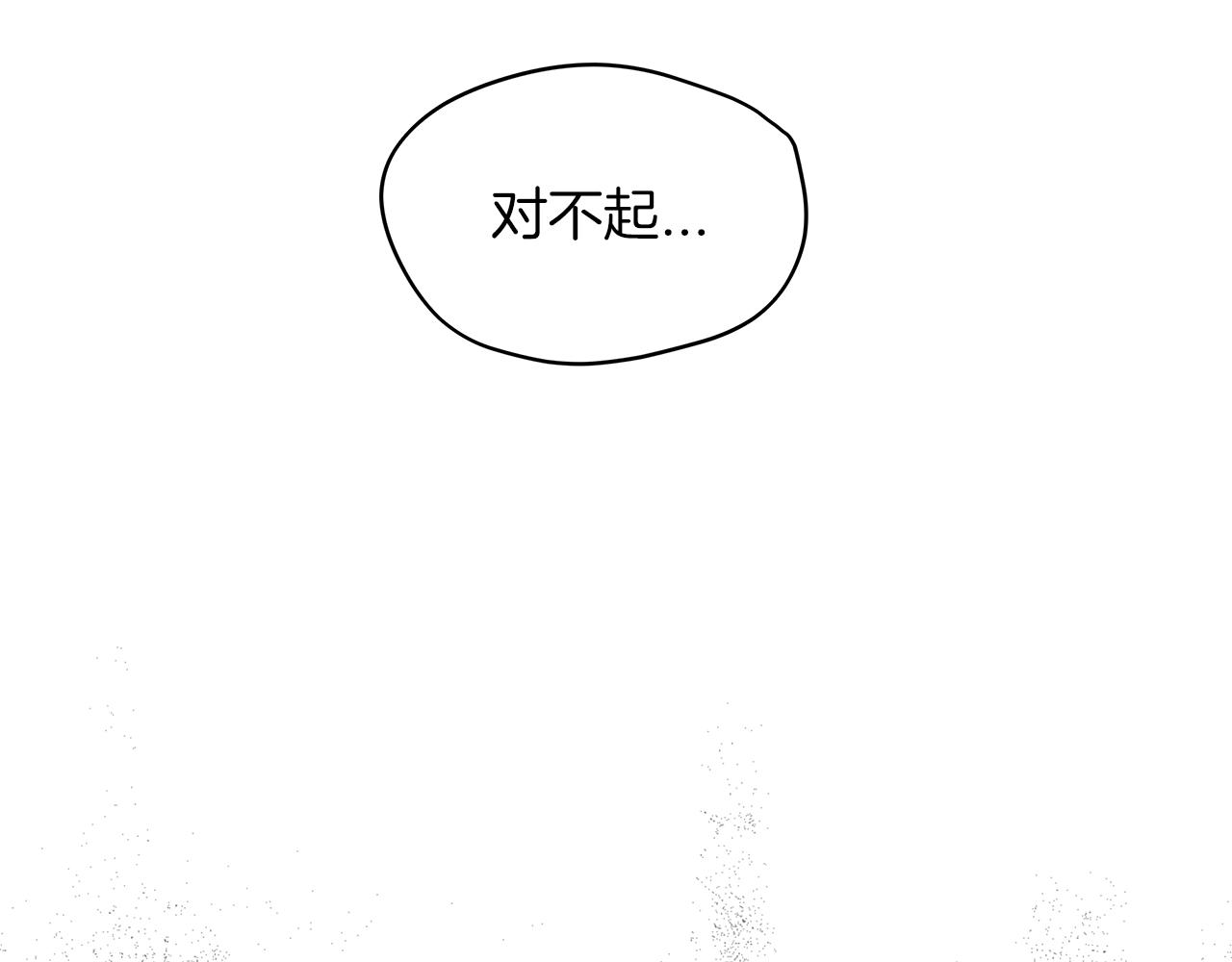第1话 独活123