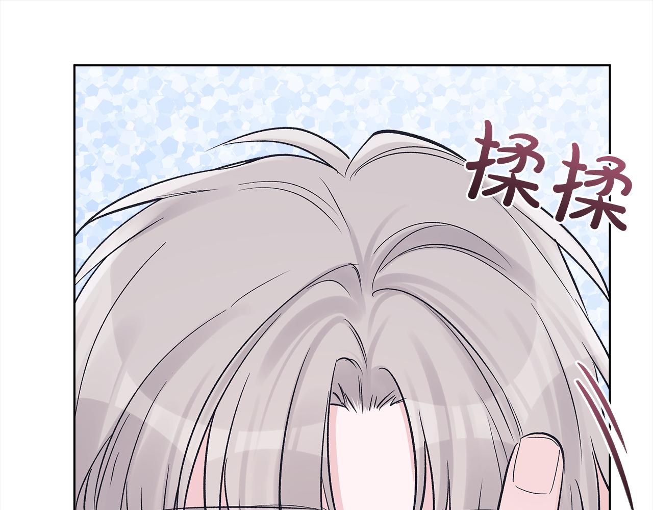 第41话 外出拍摄105