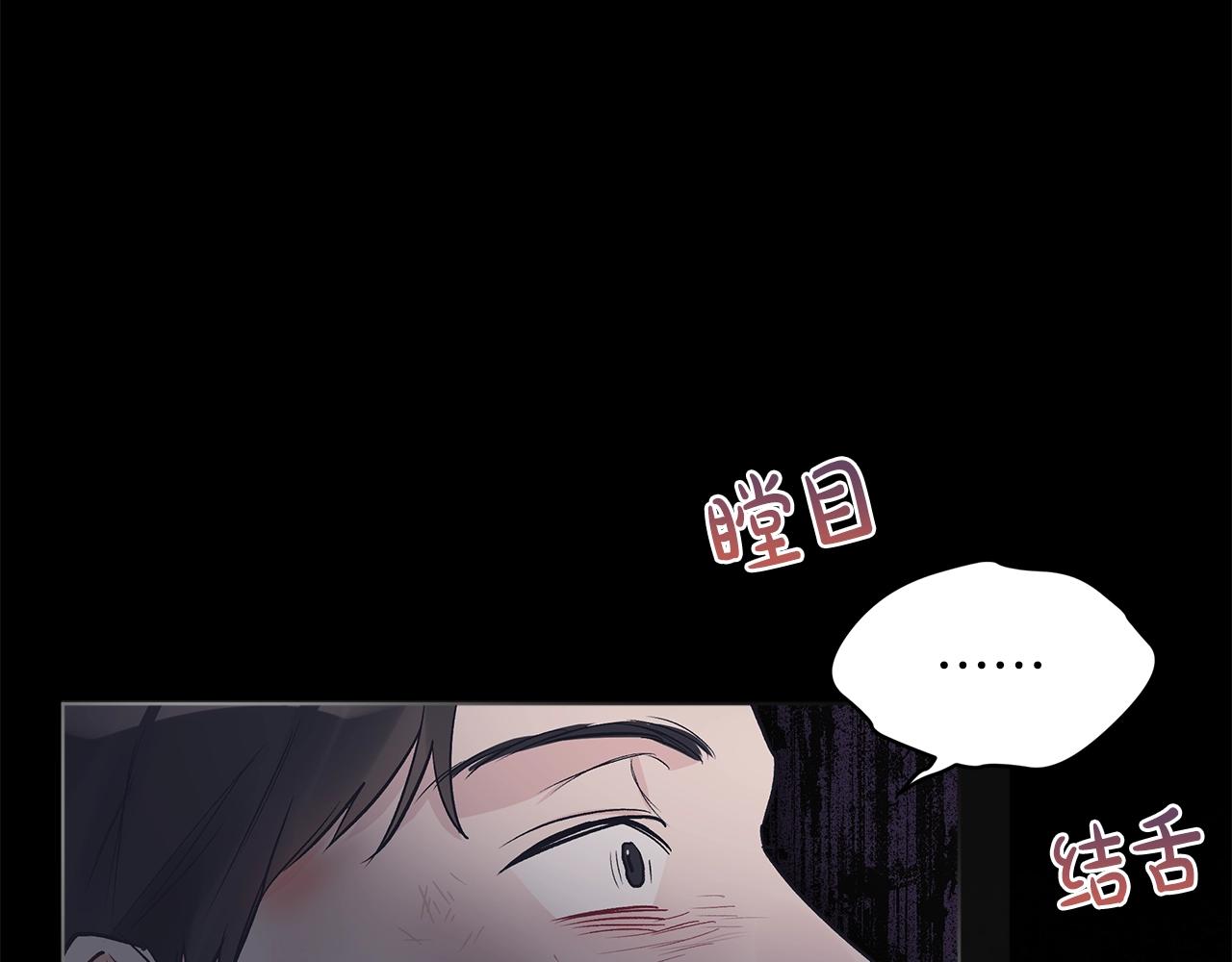 第7话 本色出演45