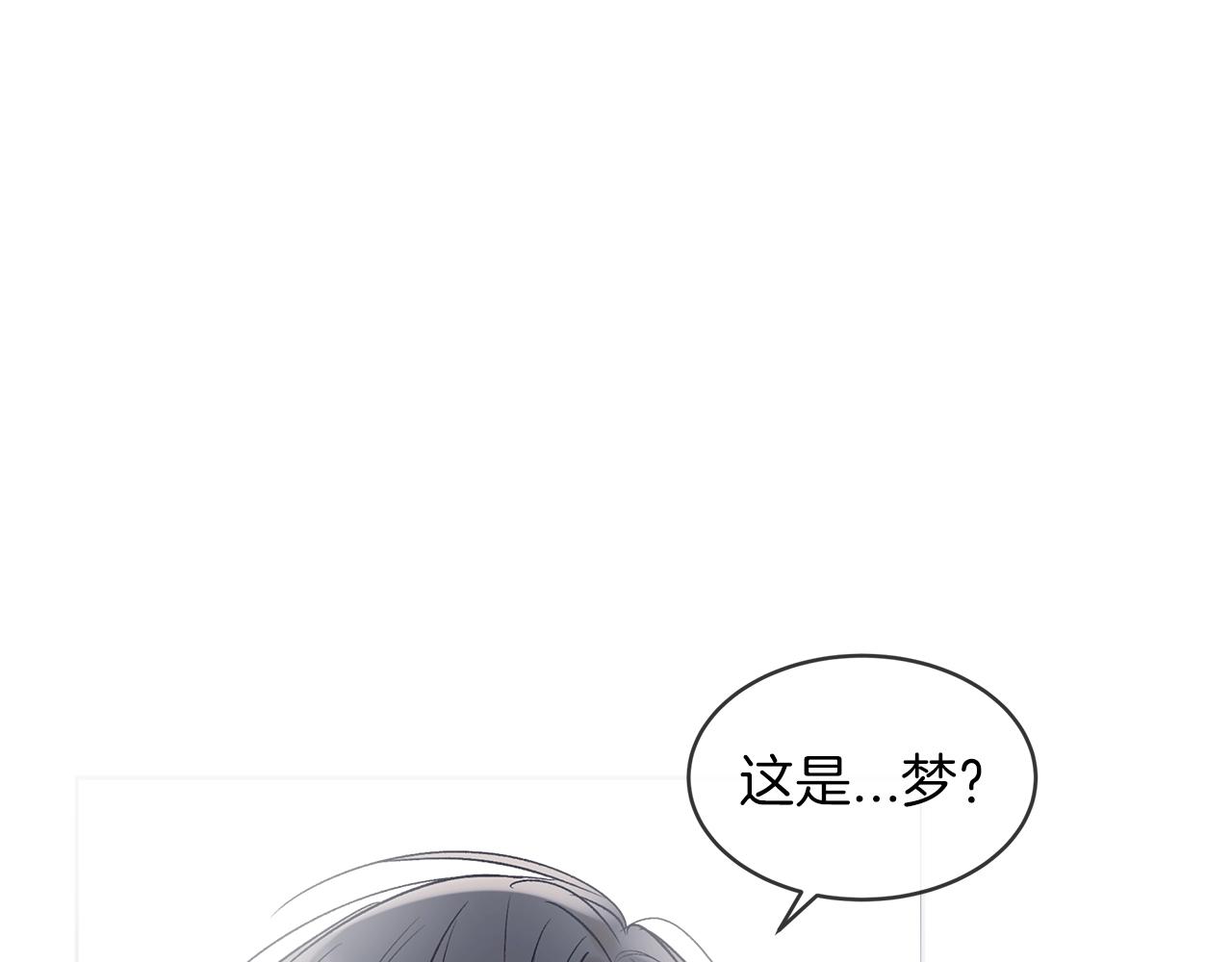 第1话 独活59