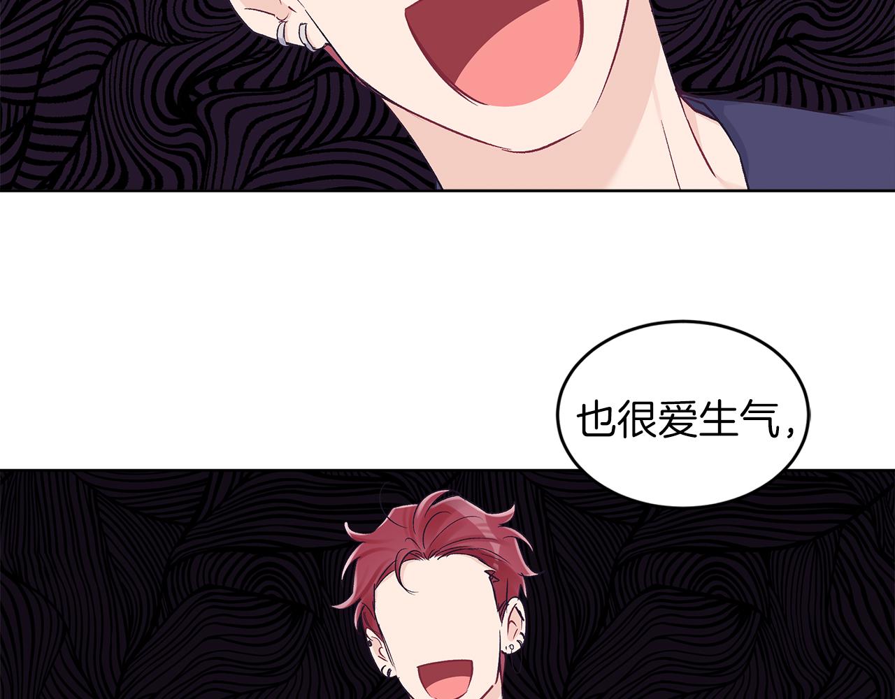 第33话 新歌首秀练习66