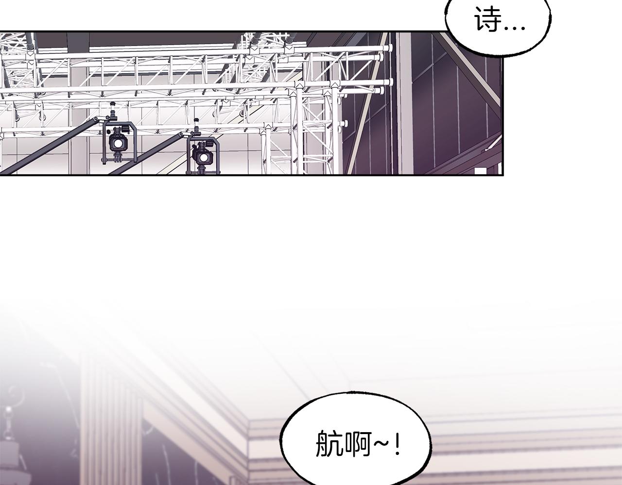 第29话  出乎意料5