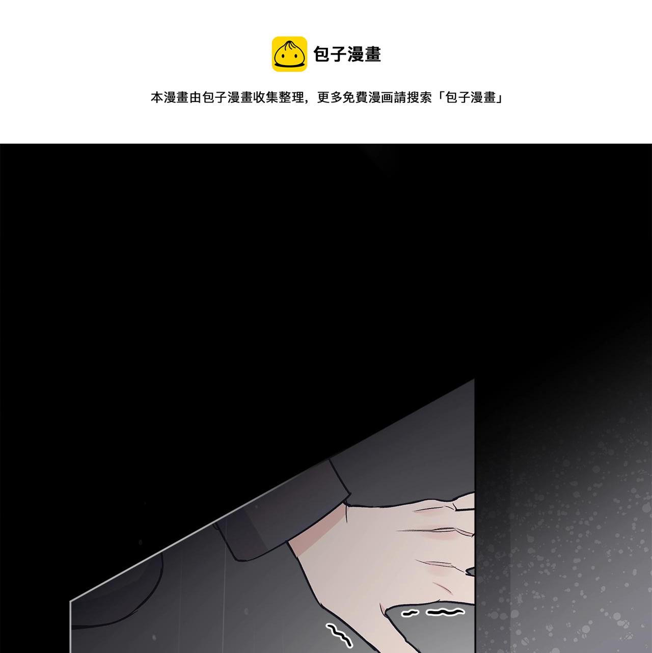 第7话 本色出演64