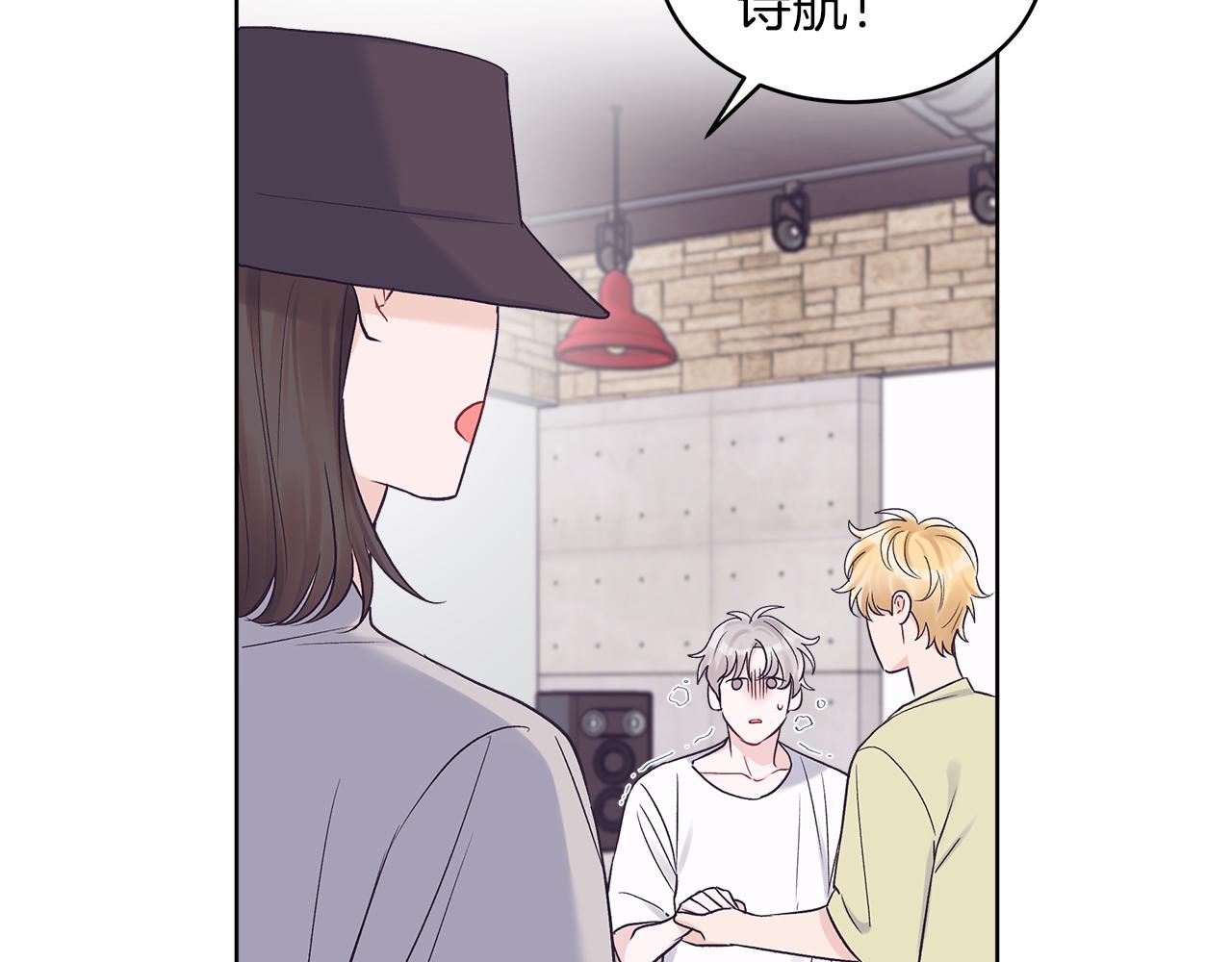 第33话 新歌首秀练习15