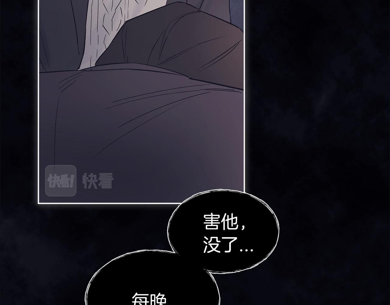 第41话 外出拍摄15