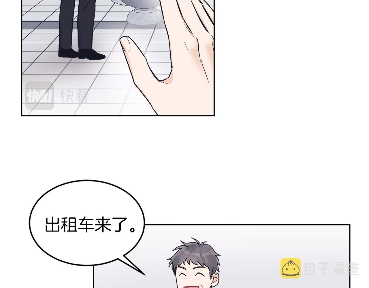 第23话  迷失自我123