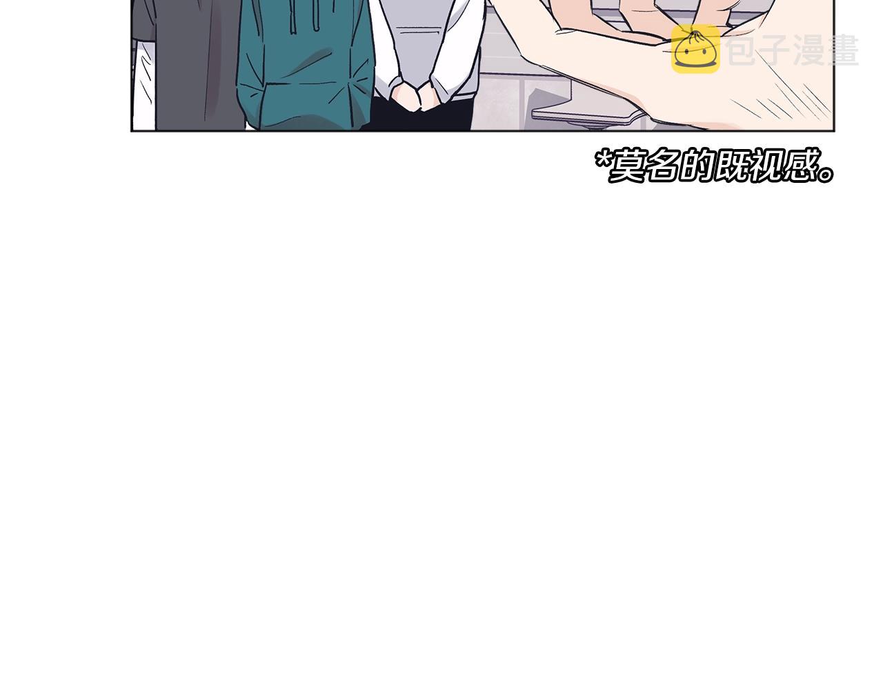 第14话 讨债77