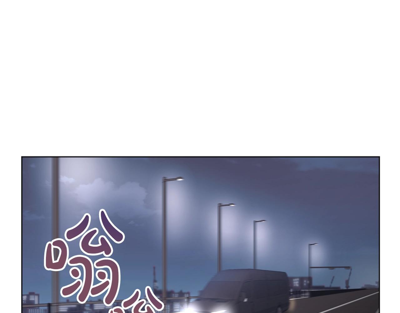 第5话 同居0