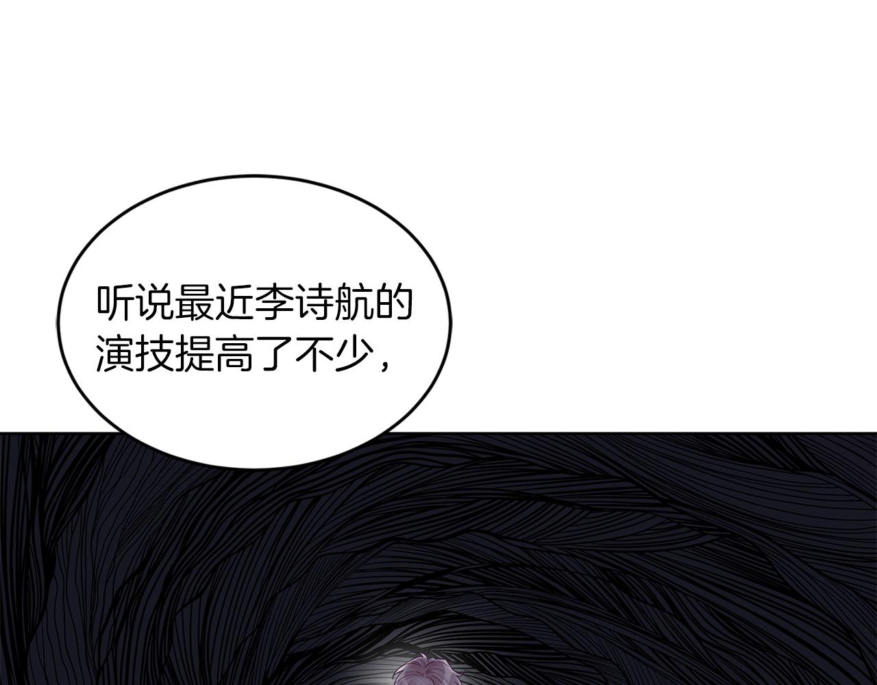 第29话  出乎意料27