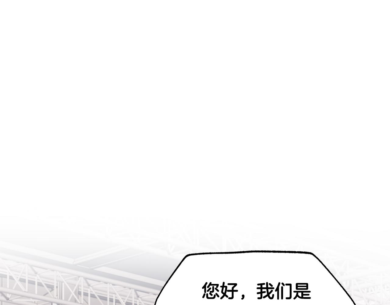 第27话  意外之喜96
