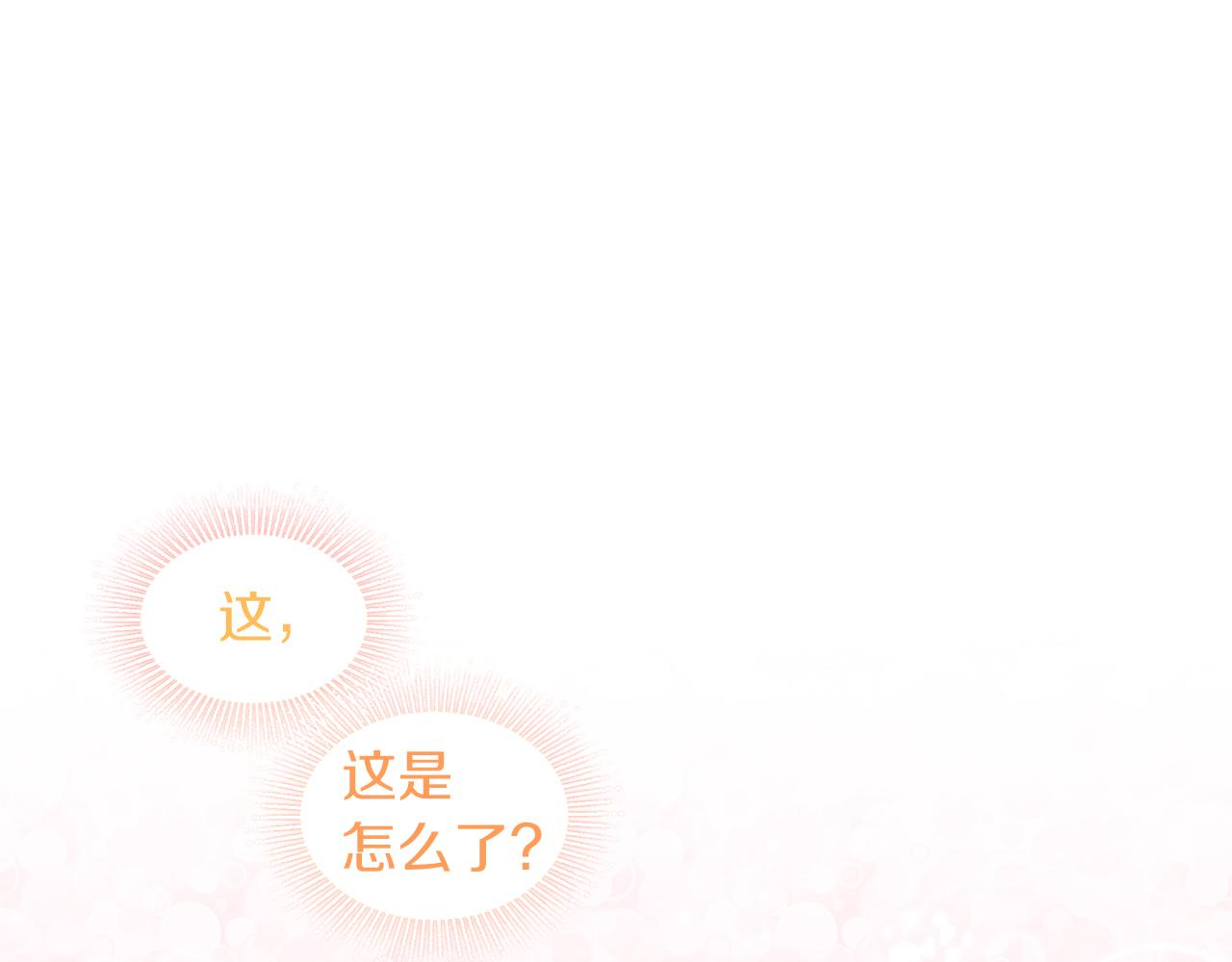 第33话 新歌首秀练习42