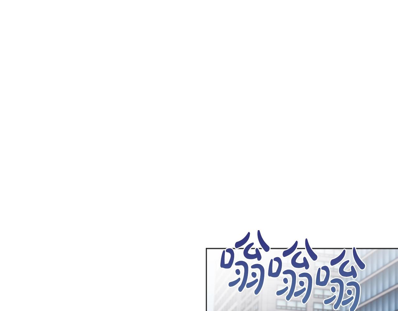 第13话 八字不合49
