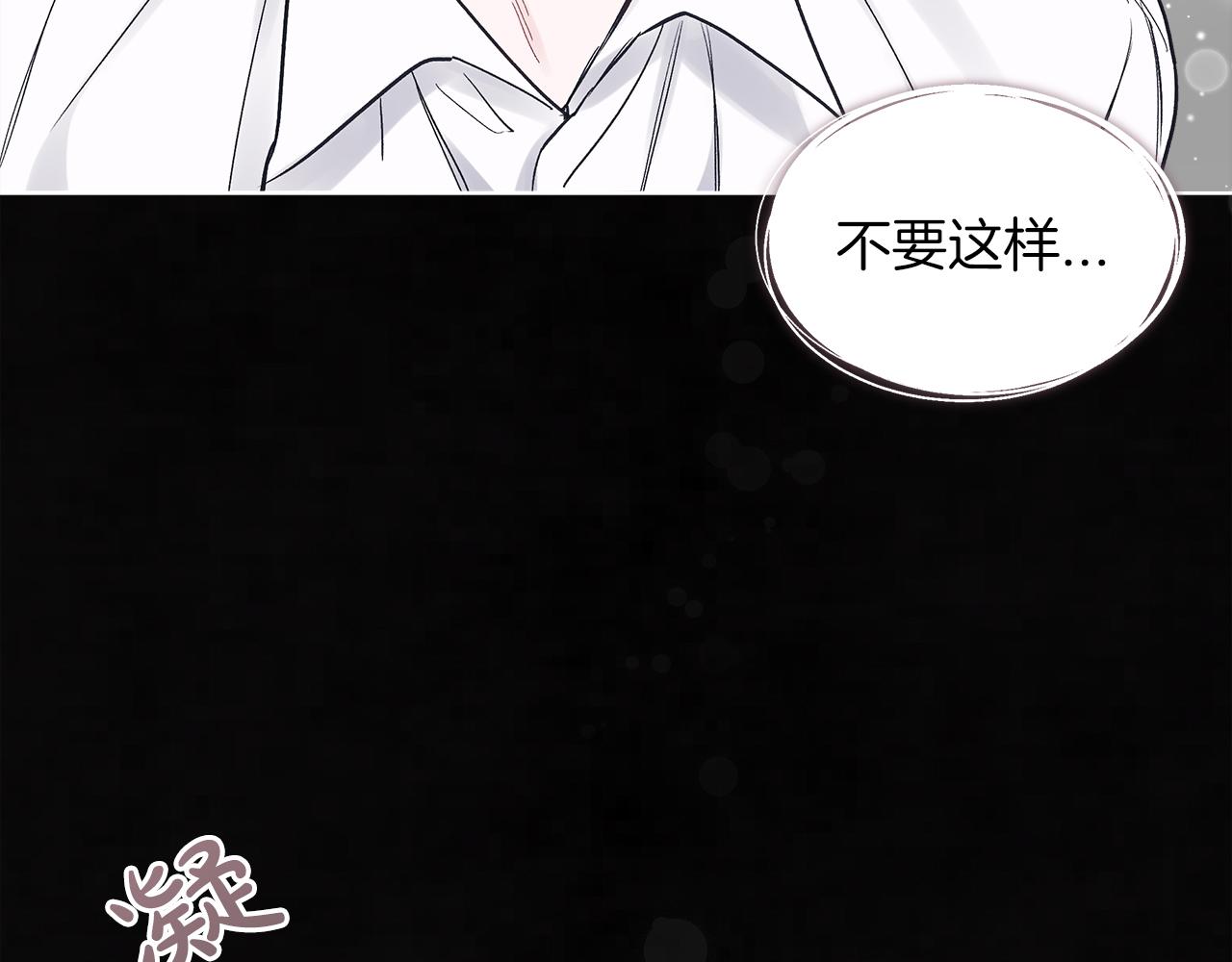 第20话  昏倒89