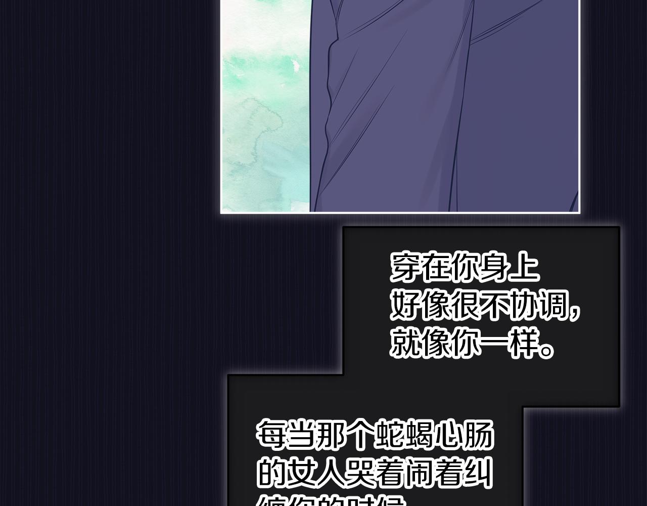 第37话 调查29