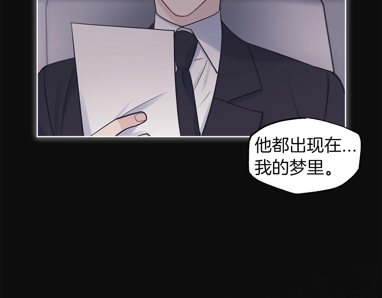 第35话 装醉89