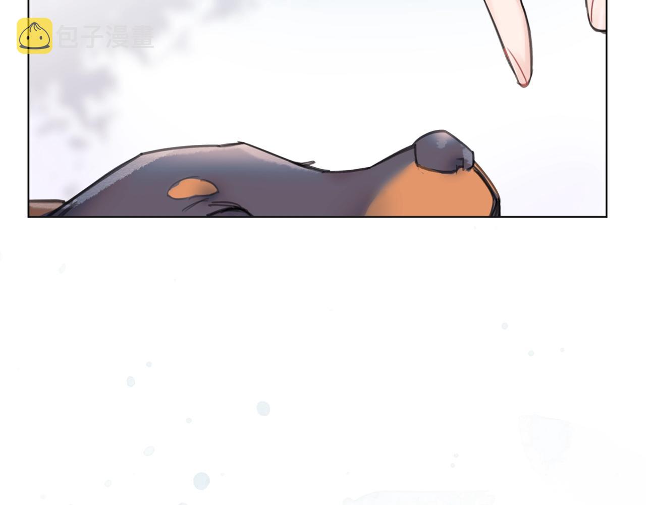 第0话 我的狗7