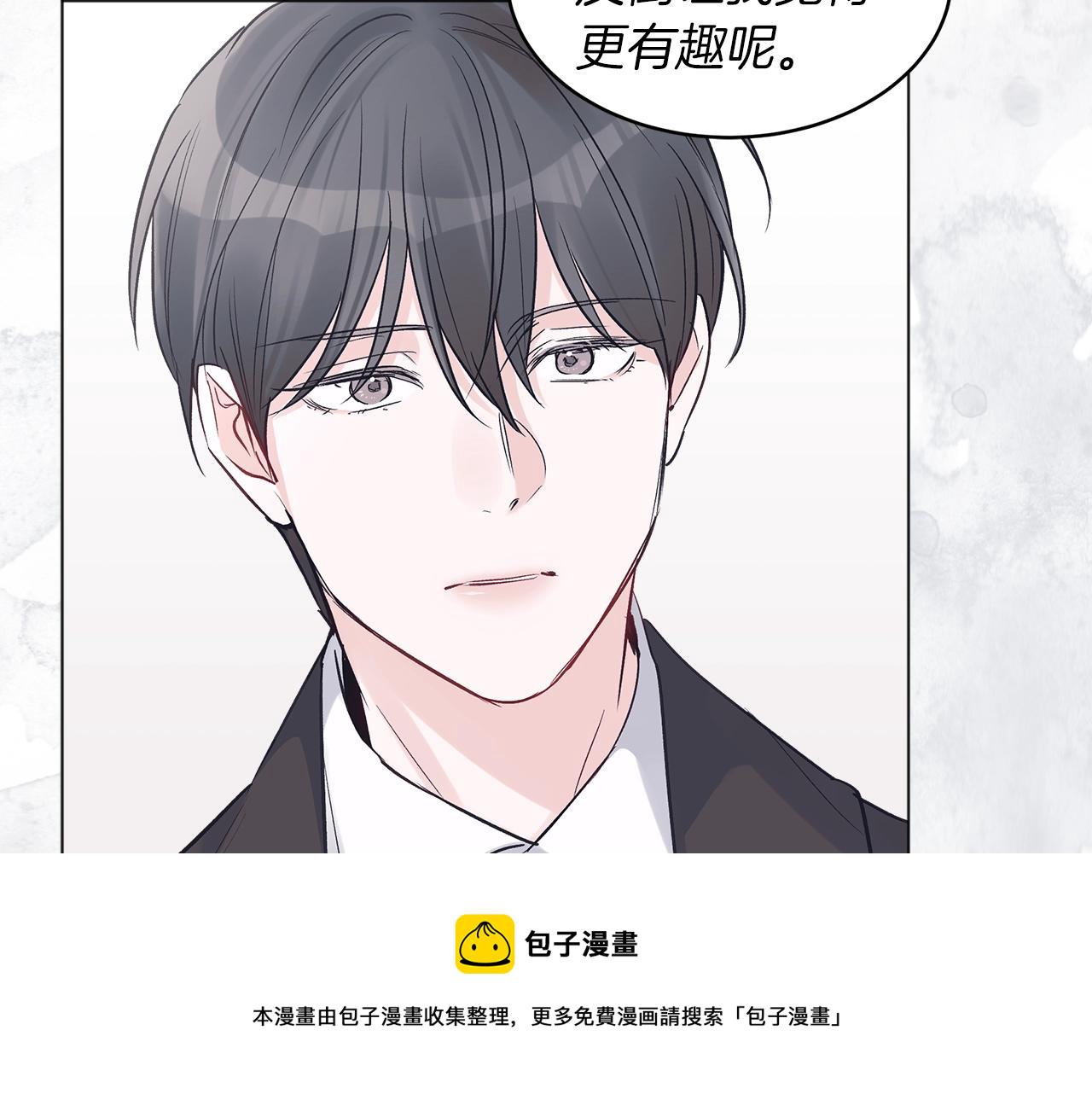 第16话 反击117