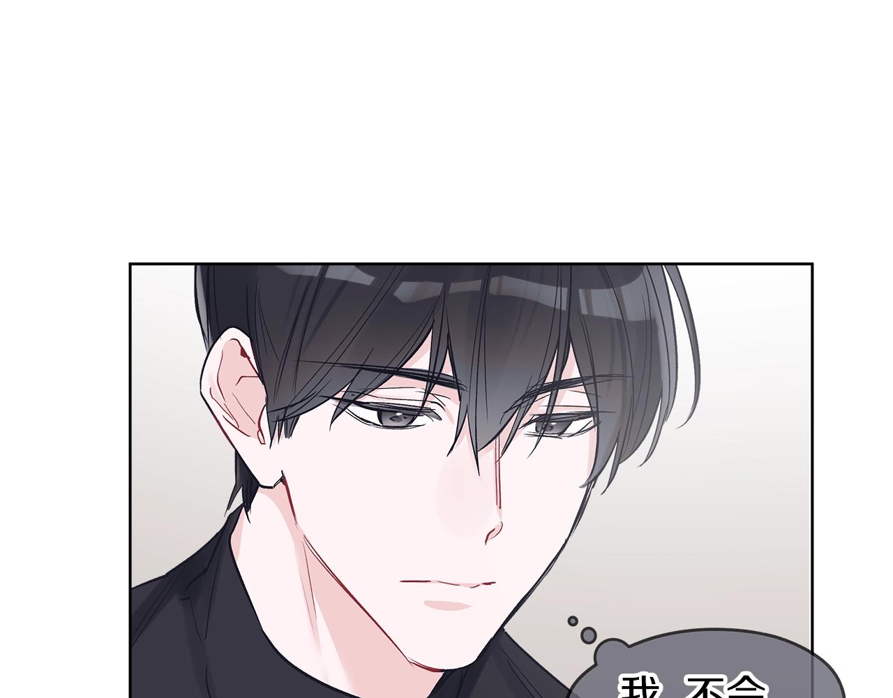 第6话 初进片场19