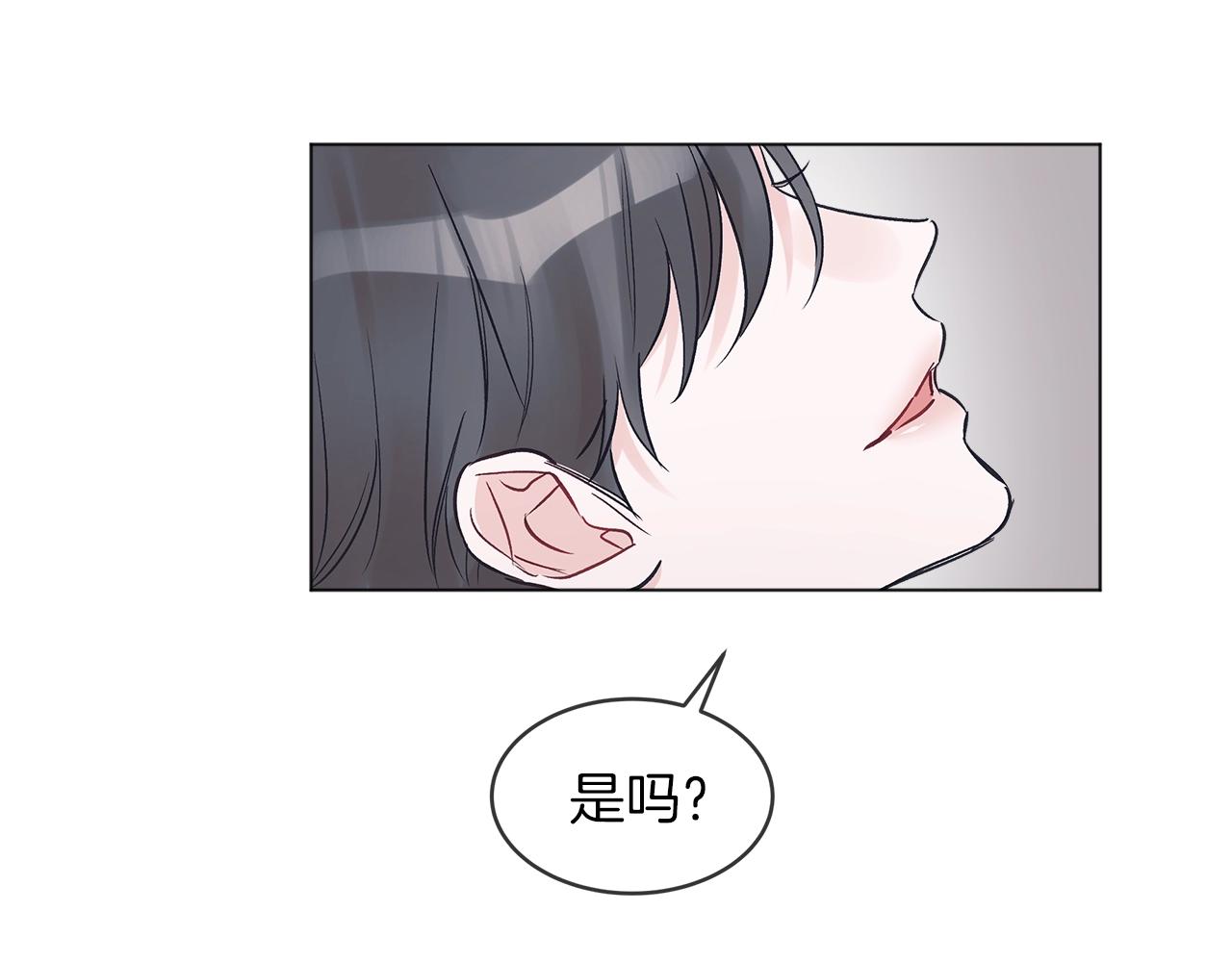 第15话 前世故人137